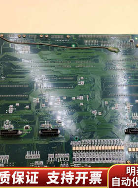 DYNAX CORPORATION 3X DNX1163.询价