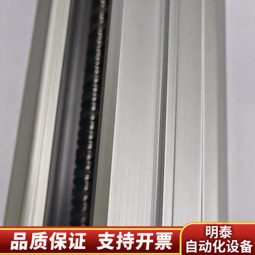 百川 单维平台 BC13-L10-450-ML-Y40-A0.询价