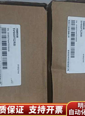 汇川SV660FS2R8I.询价