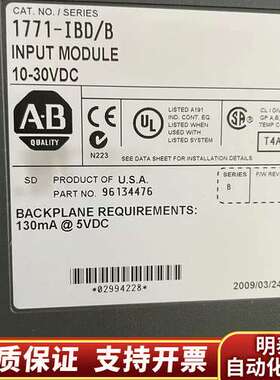 AB1771-IBD，，所示，者询价