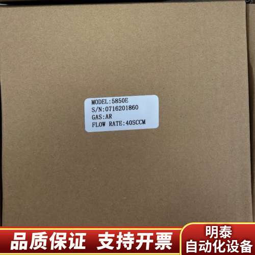 MKS流量计1179A12CS1AV 氧气O2 100SCC.询价