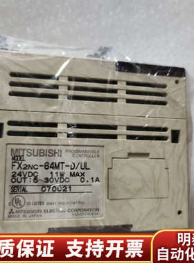 FX2NC-64MT-D/ULPLC.询价