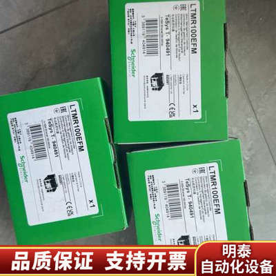 LTMR27MBD LTMR27MBD LTMR08EFM/.询价