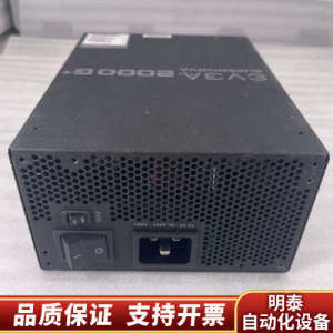EVGA/艾维克G+ 1300W1600W2000W金牌全模.询价