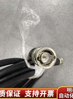 RG59B/U MIL-C17 同轴电缆，议价.询价