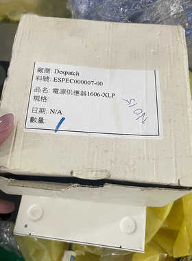 AB电源模块1606-XLP100E，型号CAT 1.询价