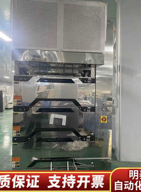 CLEAN TRACK LITHIUS涂布显影机，型号HCP.询价