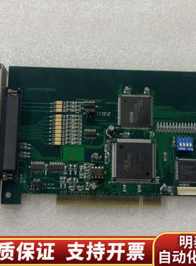 PCL-6045BL运动控制卡  .询价