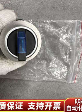 TAYEE LA42 PUSHBUTTONS，按钮开关，带灯.询价