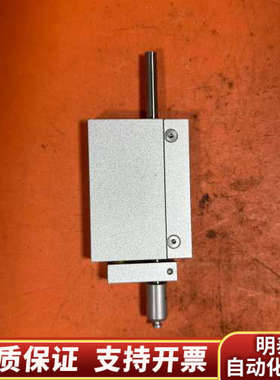 PROTEC气缸PPC06CS-15-CN001，银色，.询价