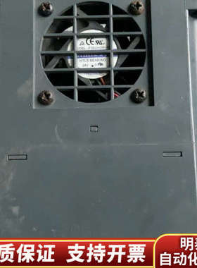 H3400A02D2K 众辰变频器 380V 2.2KW.询价