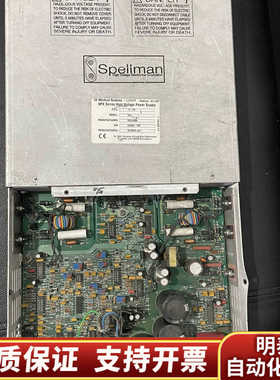 Spellman 7681 X2890 高压电源.询价