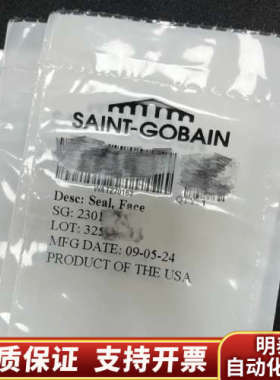 密封，WAT270939，.询价