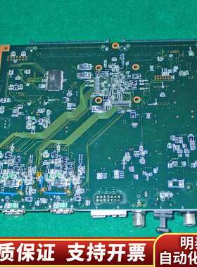ASTRO VM-1817 HDMI 控制板 1817C-0询价