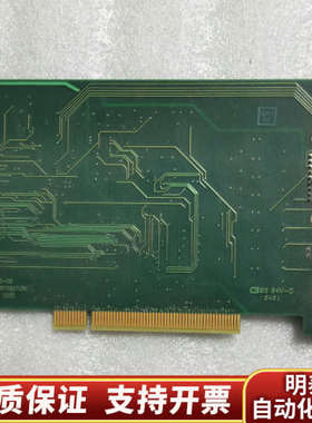 IMAGENATION PXC200AL-00 采集.询价