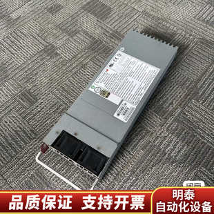 1400W 服务器电.询价 1K41F 超微PWS