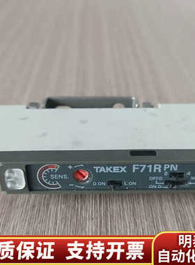 TAKEX F71RPN 光纤放大器传感器.询价