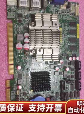 IEI 威强 PICOE-PV-D5251-R11询价