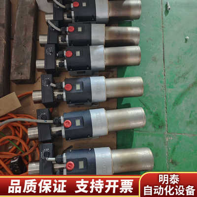 LEISTER莱丹加热器LHS61L，LHS61LSYS.询价