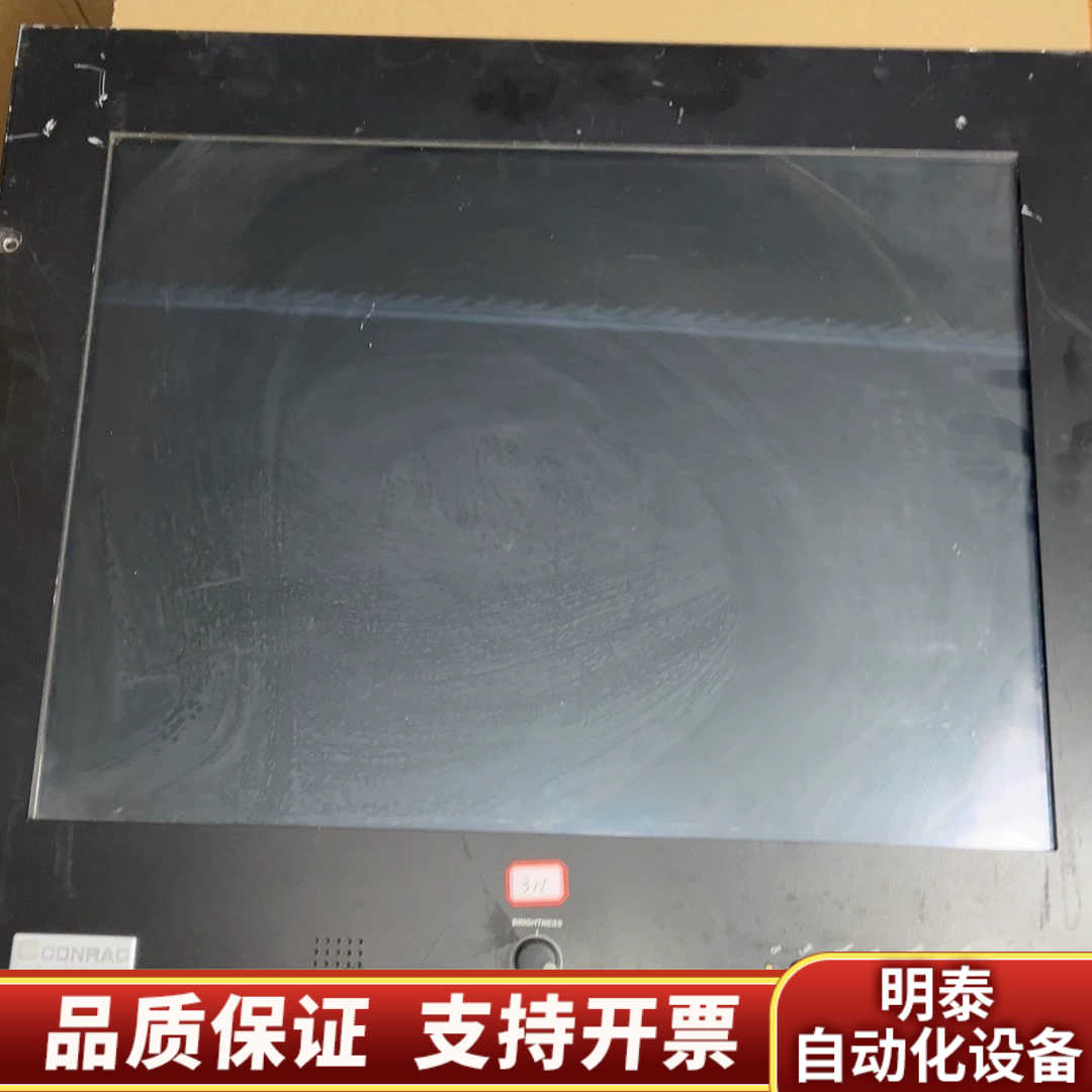 CONRAC船舶机舱显示屏，型号6023-SD002-002.询价