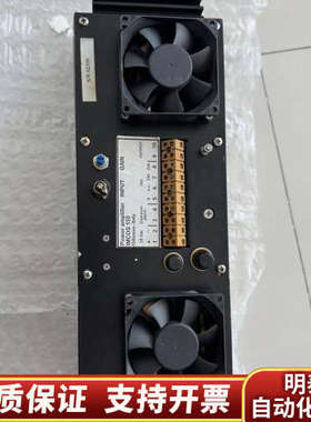 IMCOS 150 AC/DC 双电源放大器 功放 .询价