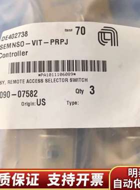 AMAT 远程开关组件 0090-07582询价