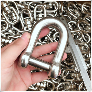 滨州腾达 承重1500kg 304不锈钢M16沉头卸扣内六角D型U型卸扣M16