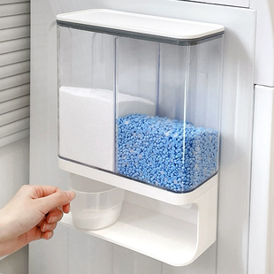 洗衣粉收纳盒壁挂防潮洗碗洗衣凝珠定量容器收纳盒子洗衣珠储存桶