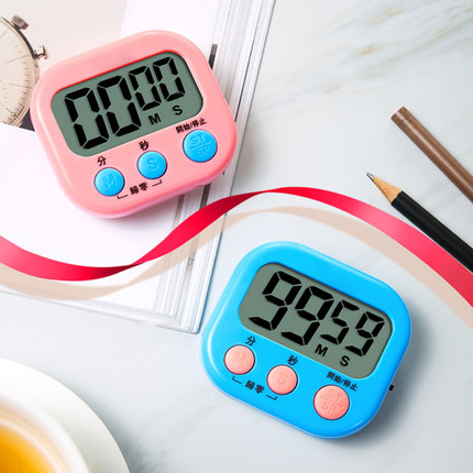 厨房定时计时器提醒做题秒表磁吸时间管理器电子学生烘焙静音闹钟