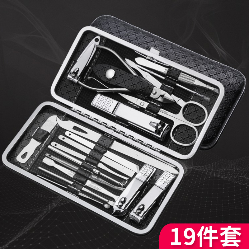 家用指甲刀套装不锈钢指甲剪修脚神器美甲工具19件套掏耳指甲钳炎