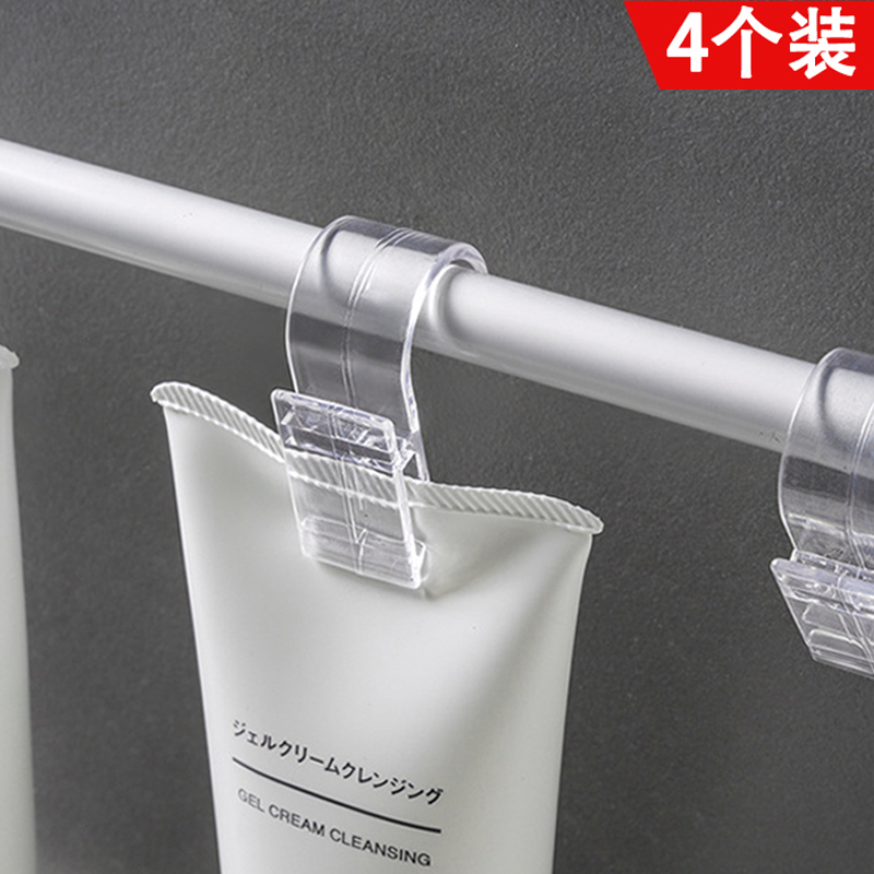 夹子日式洗面奶牙膏夹浴室透明挂