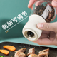 手动胡椒研磨器海盐花椒芝麻粉研磨瓶厨房创意玻璃磨碎器家用有盖