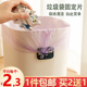 垃圾袋固定器防滑缠绕式 垃圾桶固定片创意垃圾篓卡扣塑料袋固定结