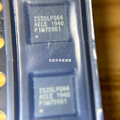 原装IS25LP064A-JELE-TR集成电路