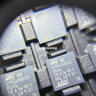 存储器蓝牙STM32WB55RGV6无线收发芯片超低功耗双核64MHz QFN-68