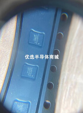 原装LSM6DSOXTR姿态传感器加速度计陀螺仪半导体丝印S4封装LGA-14