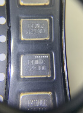 全新原装124-125-10半导体元器件F410NGC.125.000晶振封装SMD4
