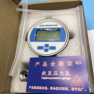 费森数字压力表高精度智能机械数码压力表全新压力表费森尤斯配件