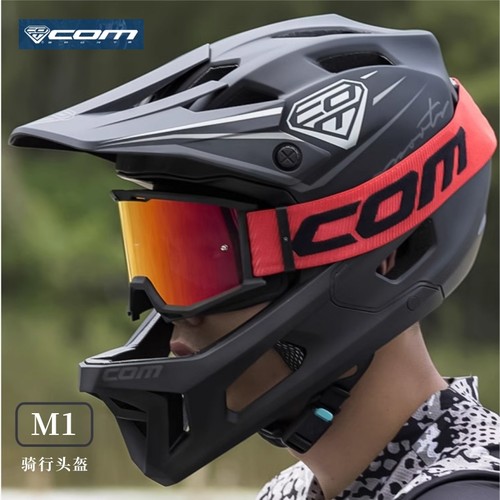 COM新款全盔M1速降头盔BMX竞技款