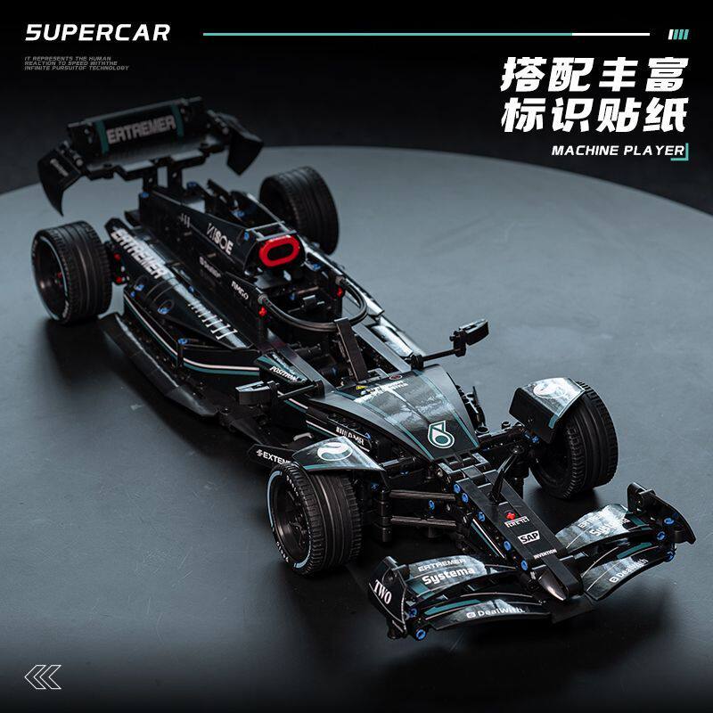 积木跑车梅赛德斯奔驰F1方程式赛车遥控机械组拼装儿童玩具