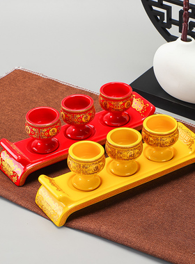 陶瓷酒杯陶瓷中式家用