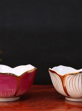 莲花碗供佛碗贡佛前用小碗陶瓷七宝八供水神台供奉寺庙八吉祥包邮