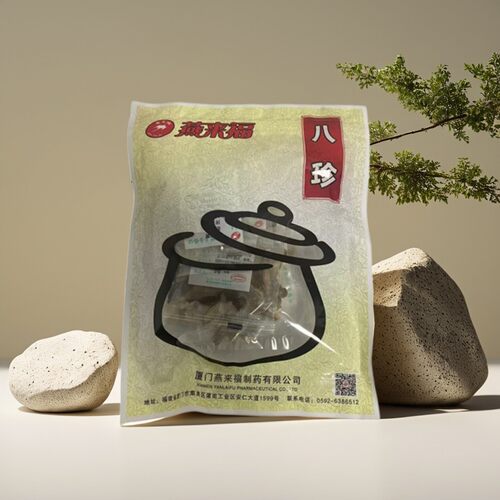 【八珍汤】月子餐煲汤 日常煮汤药膳滋补代购药膳福建厦门燕来福