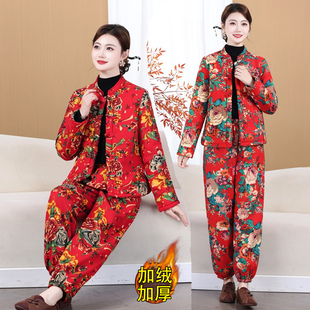 网红洋气东北风大花棉袄套装女妈妈装加绒加厚立领棉衣棉裤两件套