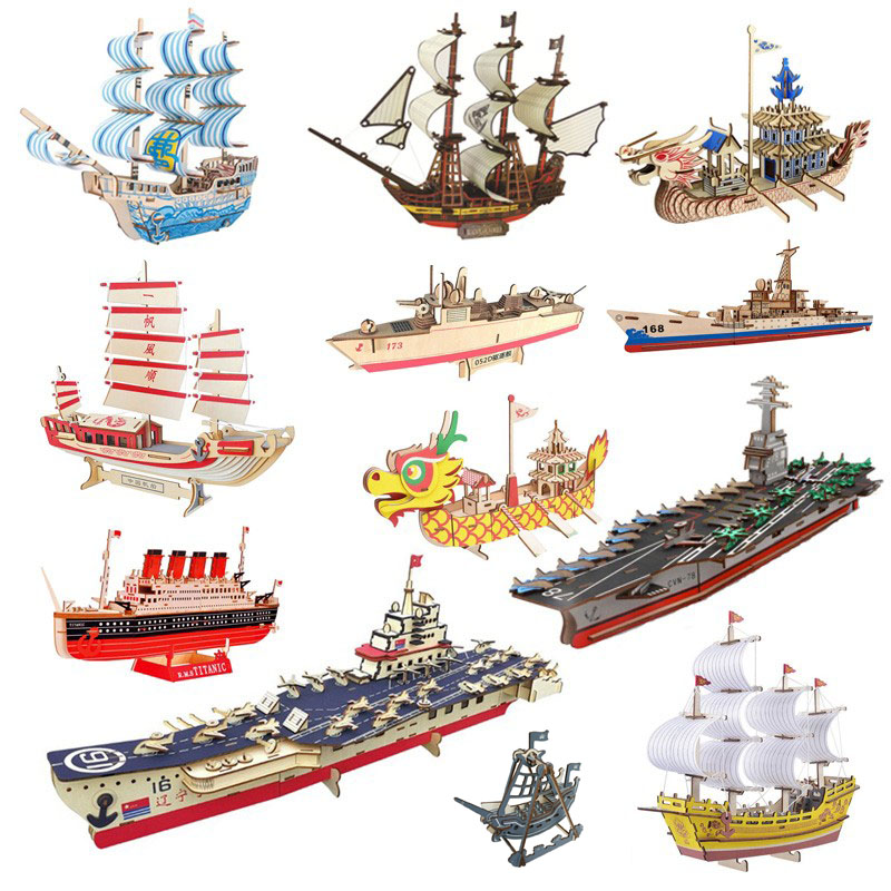 手工拼装立体木制船模型益智玩具