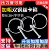 Товары от 迪米五金