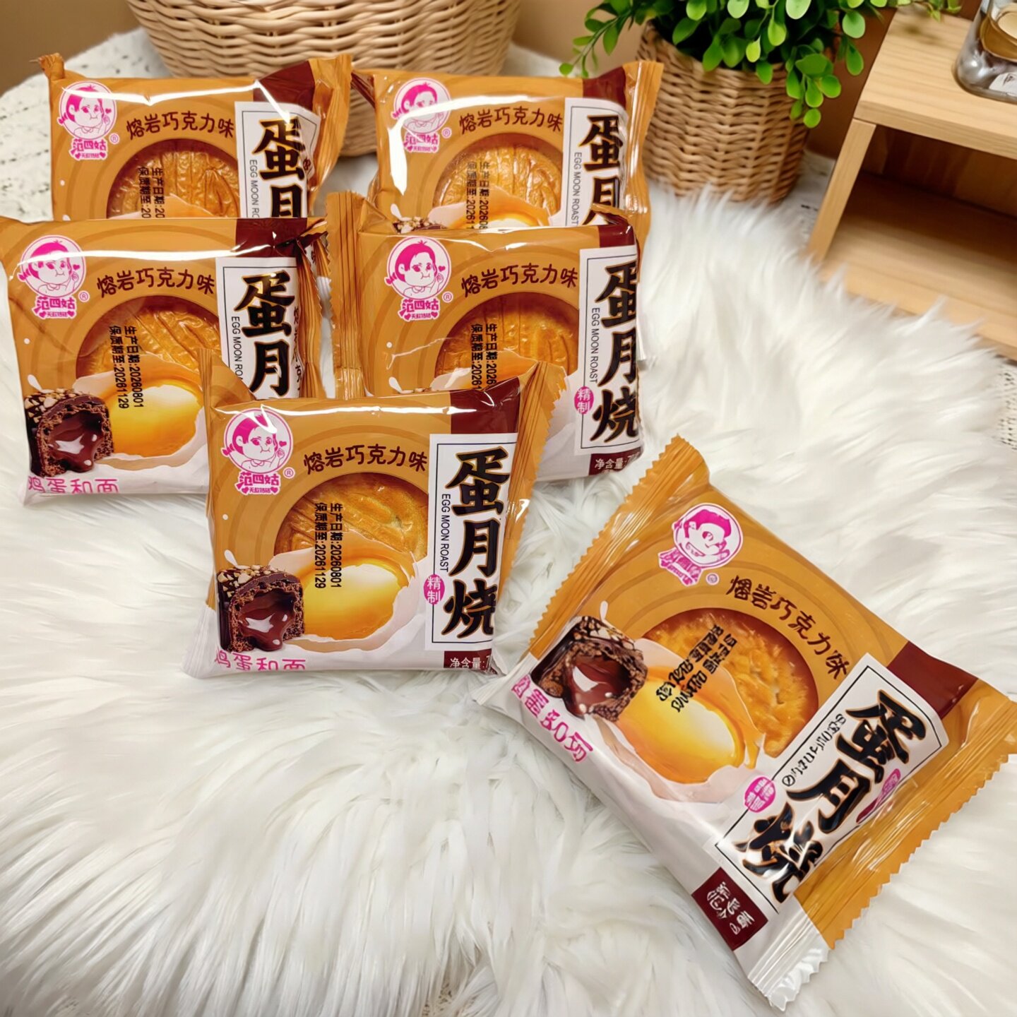 范四姑蛋月烧红枣核桃味多口味五仁黄桃传统中秋月饼糕点
