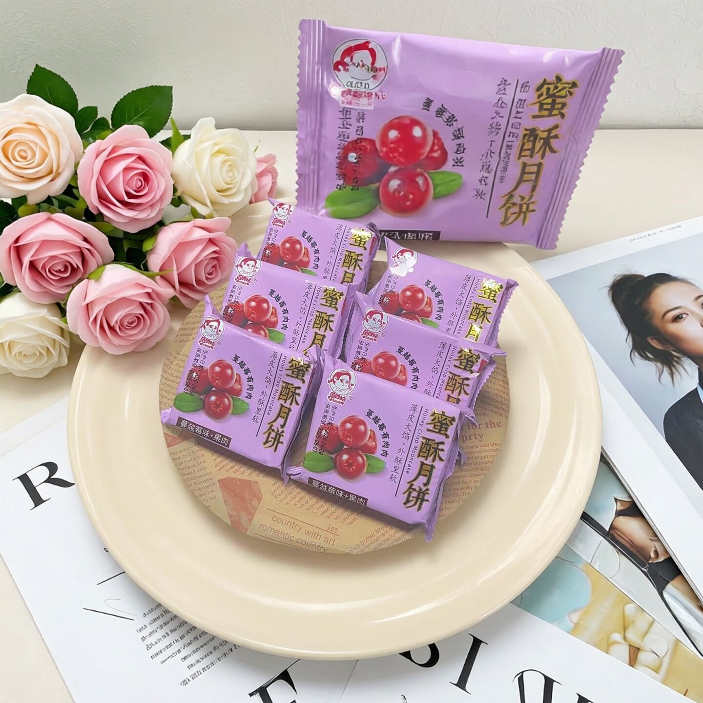 范四姑蜜酥蔓越莓味多种口味月饼老式传统中秋月饼糕点经济实惠装