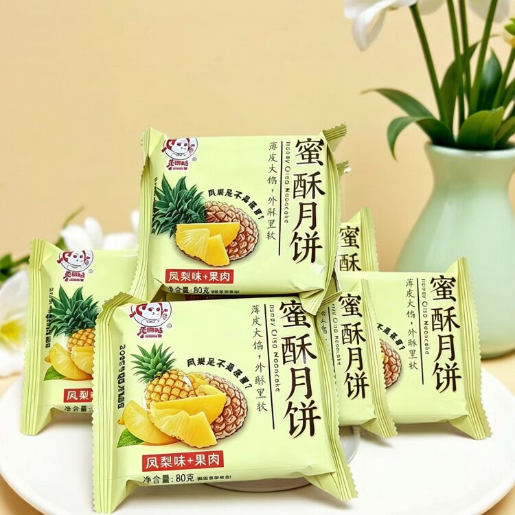 范四姑蜜酥凤梨果肉味月饼水果味老式传统中秋月饼糕点