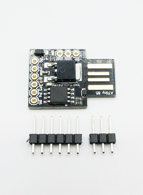 Attiny85微型 USB接口开发板 Digispark kickstarter扩展板